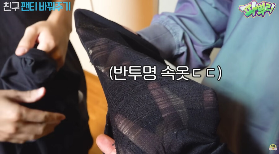 100만 유투버의 컨탠츠_9.jpg