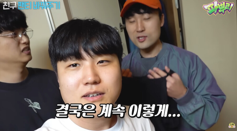 100만 유투버의 컨탠츠_11.jpg
