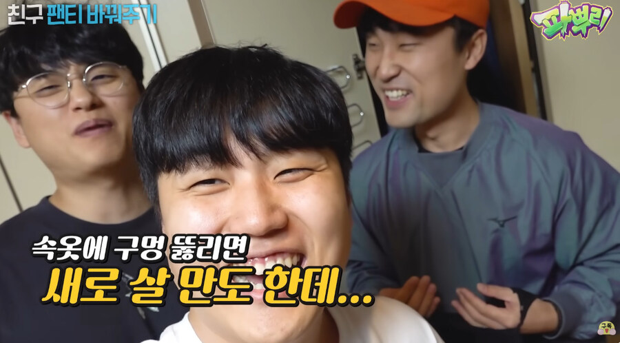 100만 유투버의 컨탠츠_13.jpg