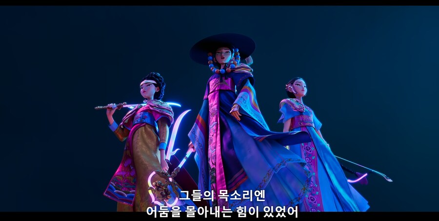 케이팝)무(武)와 협(俠)이 있으면 그것이 무협이다._2.png