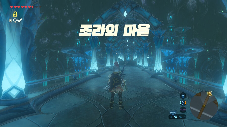 야숨 재밌다_1.jpg