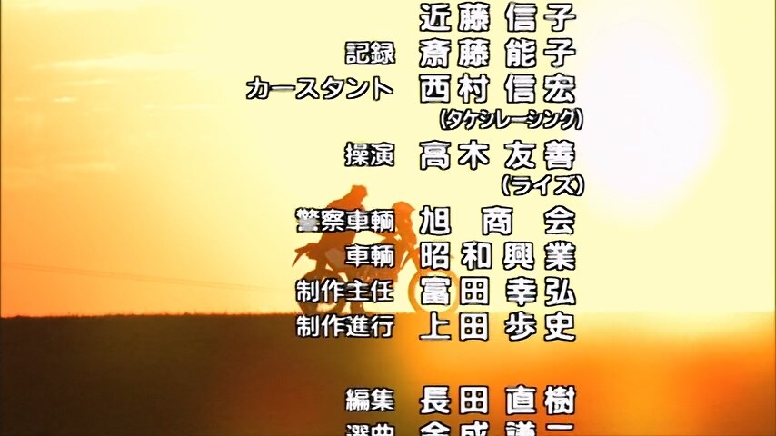 가면라이더)아기토 완결 후 주인공들 결말_7.jpg