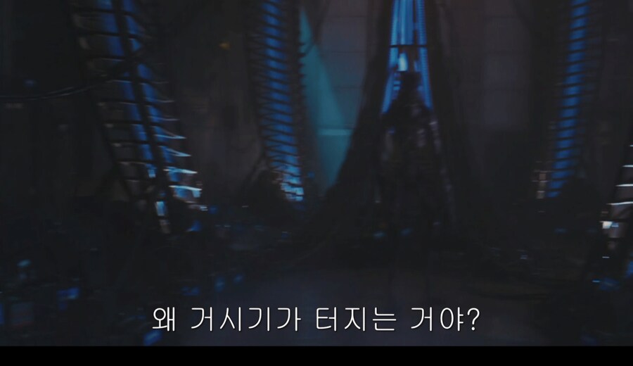 고간에 뇌가 달린 외계인_4.jpg