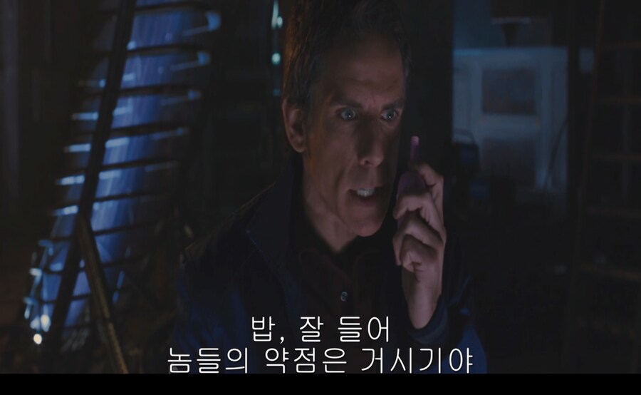 고간에 뇌가 달린 외계인_6.jpg