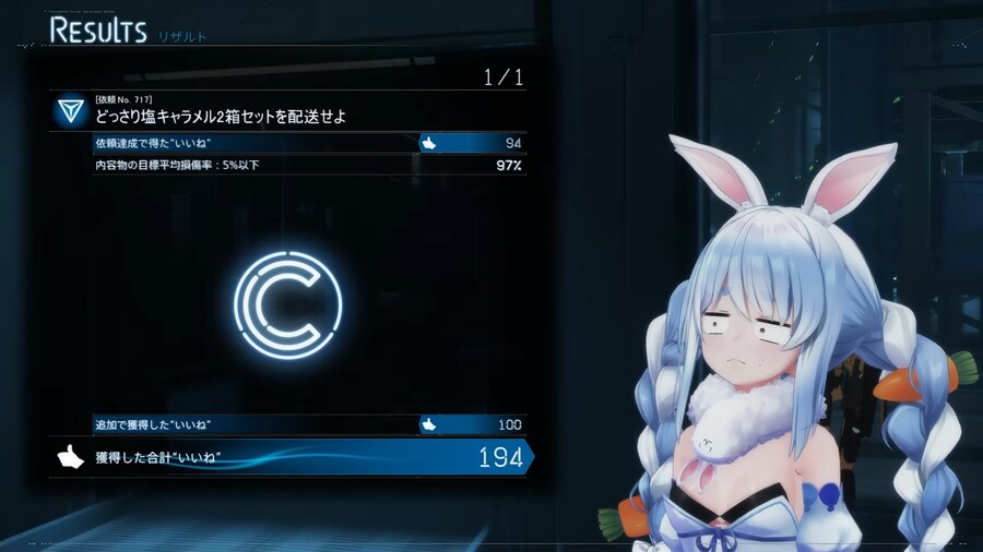 버튜버) 페코 스트랜딩 왤케 퀄 좋앜ㅋㅋㅋㅋㅋㅋㅋㅋㅋ_4.png