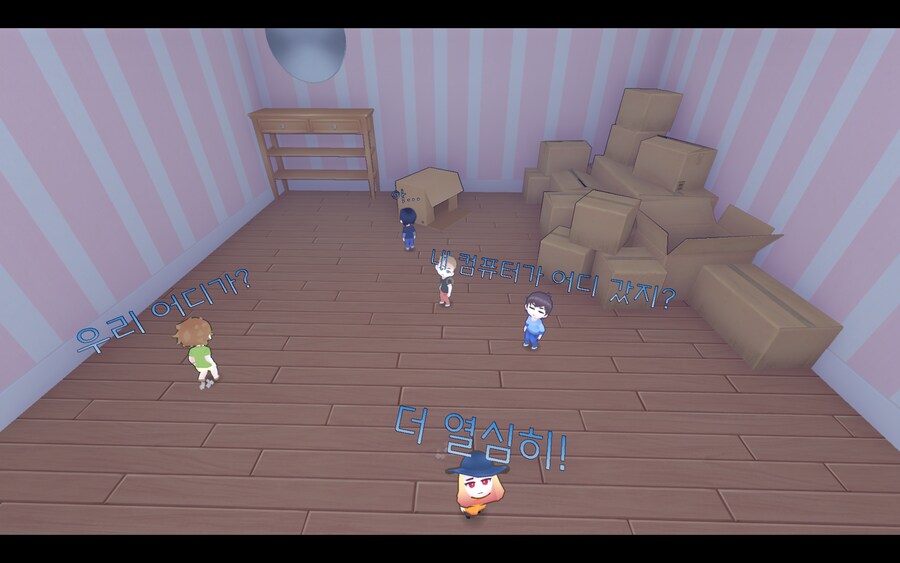 미사이드_9.png