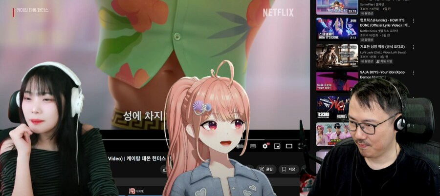 인방) 키자마자 신박한 조합이군_1.png