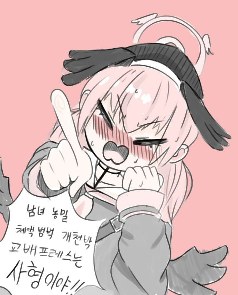 저녁 ㅊㅊ좀_1.jpg