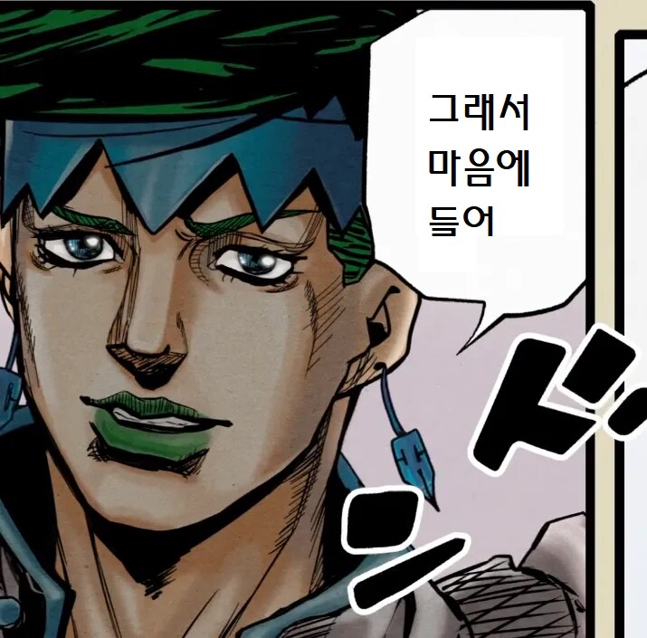 [블루아카] 우이 이냔은 말할때 필터라는게 없음_9.png