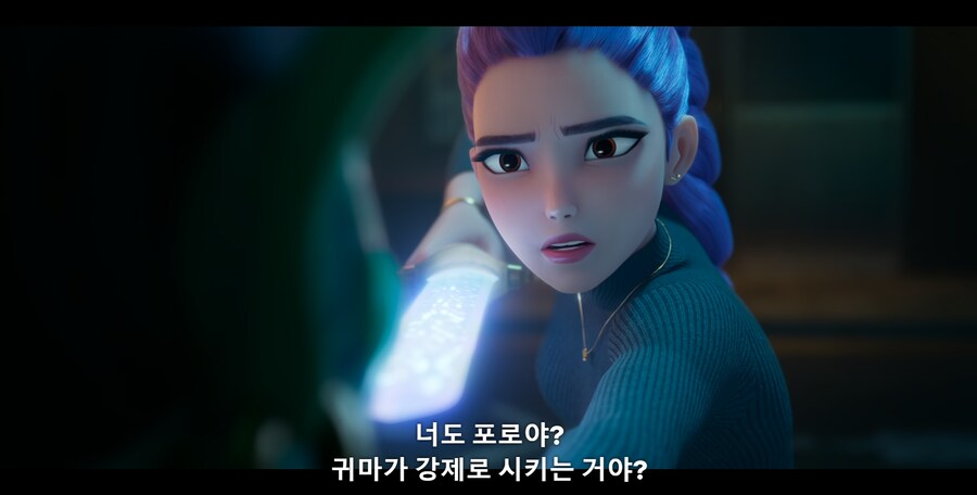 케이팝)무(武)와 협(俠)이 있으면 그것이 무협이다._7.png