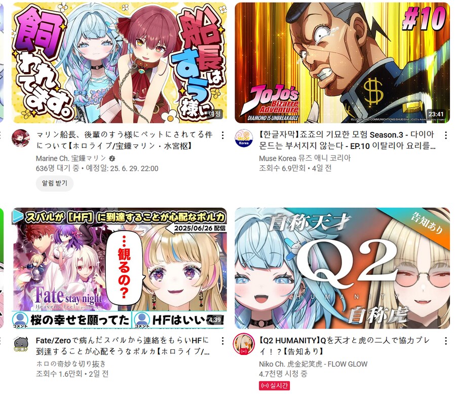 버튜버) 오늘 스우 바쁘네_1.png