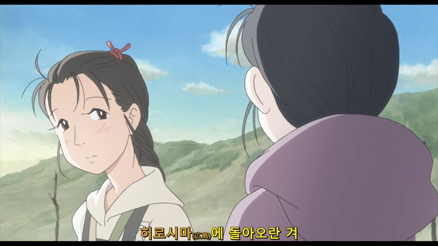 언니보고 히로시마로 돌아오라고 꼬시는 애니_1.png