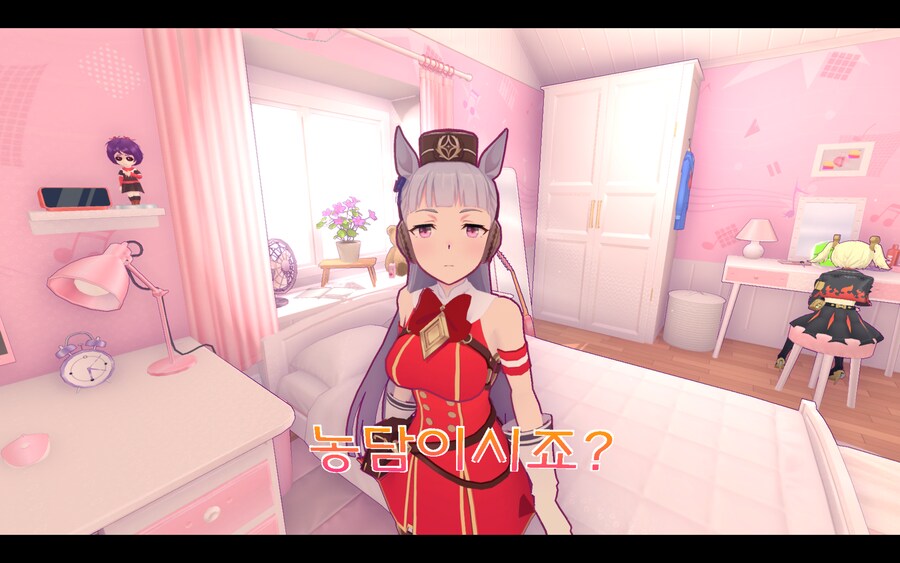 미사이드_1.png
