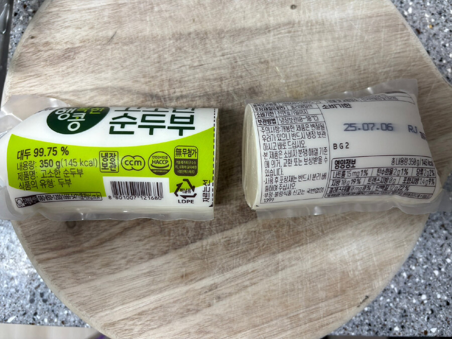 순두부밥_3.jpg