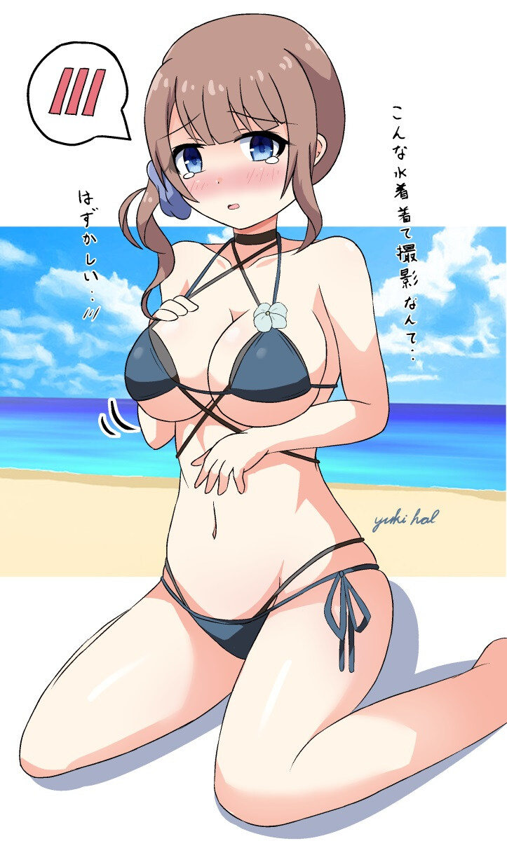 프로세카) 호나미_1.jpg