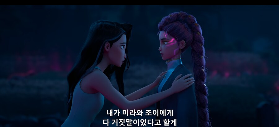 케이팝)무(武)와 협(俠)이 있으면 그것이 무협이다._10.png