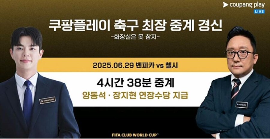 연장 수당 지급_1.jpg