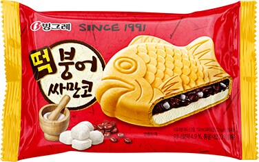 항상 느끼지만 붕어_2.png
