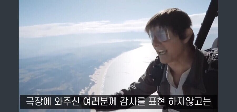 흔한 할리우드 배우의 감사인사_2.jpg