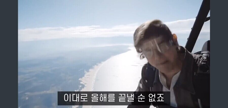 흔한 할리우드 배우의 감사인사_5.jpg