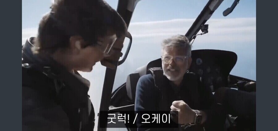 흔한 할리우드 배우의 감사인사_17.jpg