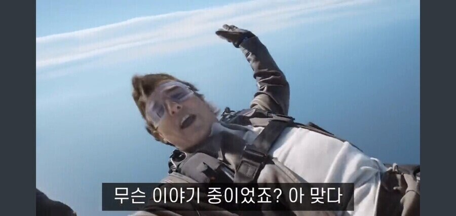 흔한 할리우드 배우의 감사인사_21.jpg