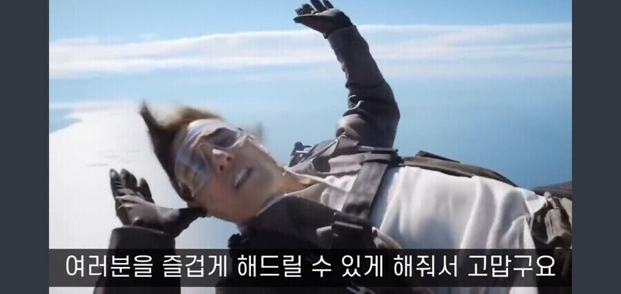 흔한 할리우드 배우의 감사인사_23.jpg