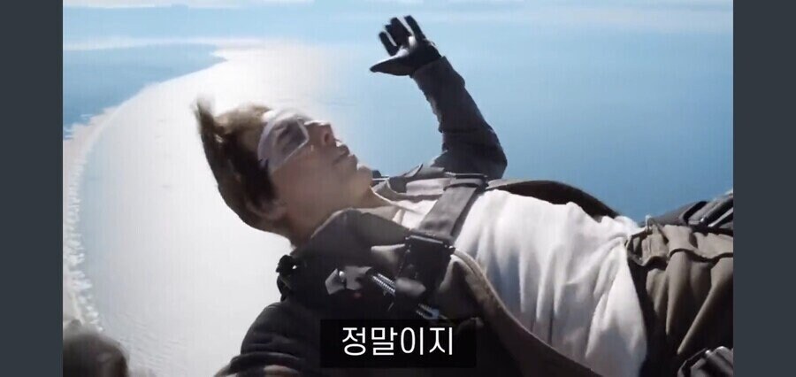 흔한 할리우드 배우의 감사인사_24.jpg