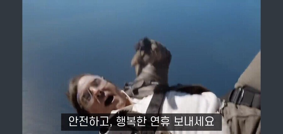 흔한 할리우드 배우의 감사인사_29.jpg