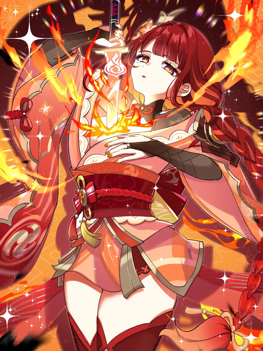 지맥 제압전 극한 입니다 (짤도 있습니다)_9.png
