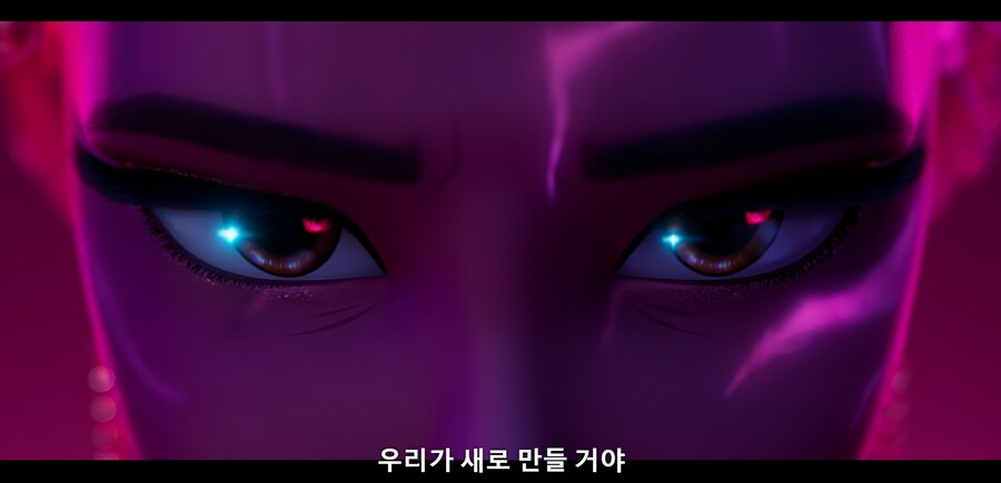 케이팝)무(武)와 협(俠)이 있으면 그것이 무협이다._13.png
