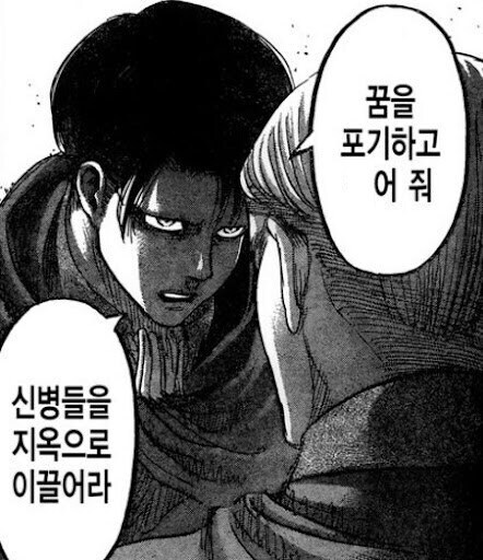 ㅇㅇㄱ) ㅇㄱ싫어하는 이계돌 팬은 이 생각할듯?_1.jpg