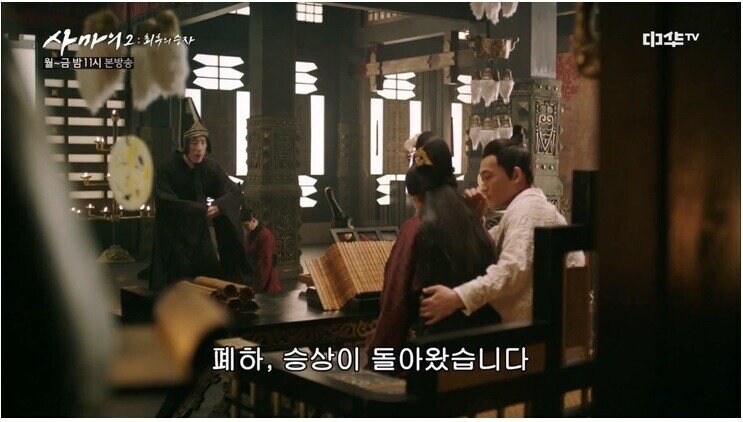 삼국지 유선의 탈압박능력_3.jpg