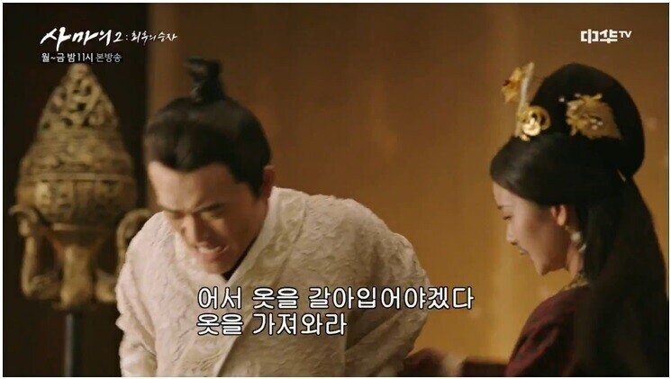 삼국지 유선의 탈압박능력_4.jpg