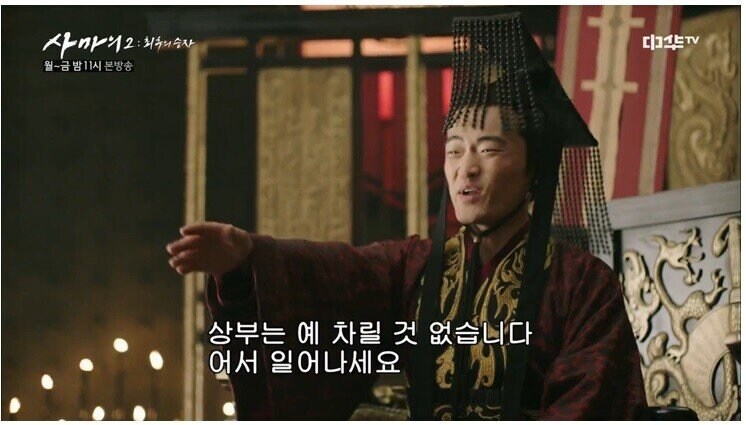 삼국지 유선의 탈압박능력_8.jpg