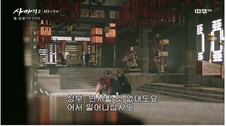 삼국지 유선의 탈압박능력_9.jpg