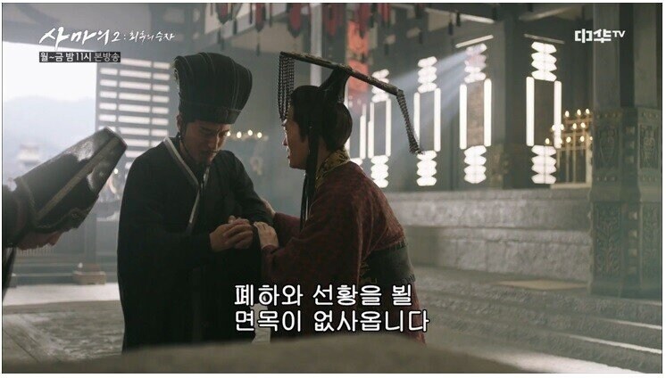 삼국지 유선의 탈압박능력_10.jpg