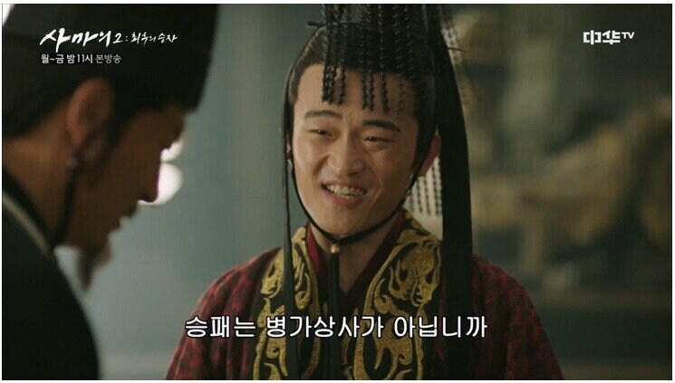 삼국지 유선의 탈압박능력_12.jpg