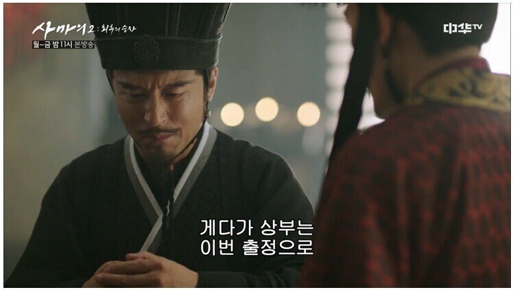 삼국지 유선의 탈압박능력_13.jpg