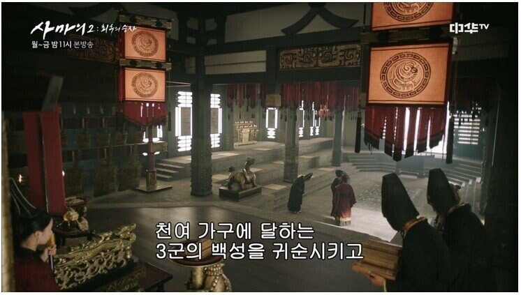 삼국지 유선의 탈압박능력_14.jpg