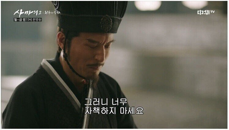 삼국지 유선의 탈압박능력_16.jpg