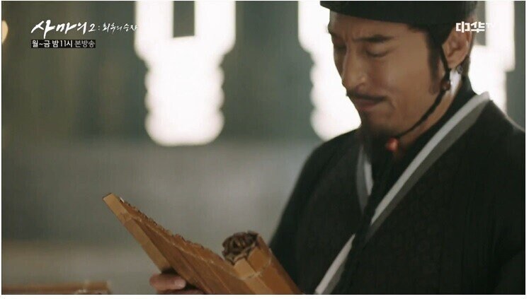 삼국지 유선의 탈압박능력_20.jpg
