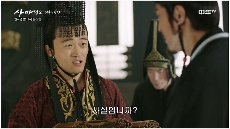 삼국지 유선의 탈압박능력_25.jpg