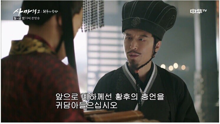 삼국지 유선의 탈압박능력_29.jpg