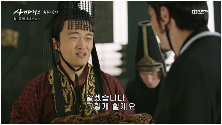 삼국지 유선의 탈압박능력_30.jpg