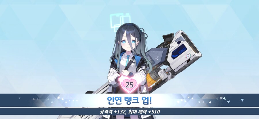 블루아카) 나의 소중한... 아리水..._1.jpg