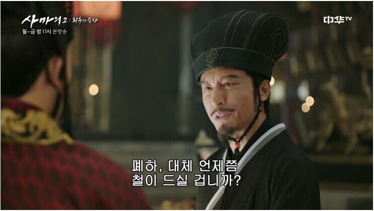 삼국지 유선의 탈압박능력_36.jpg