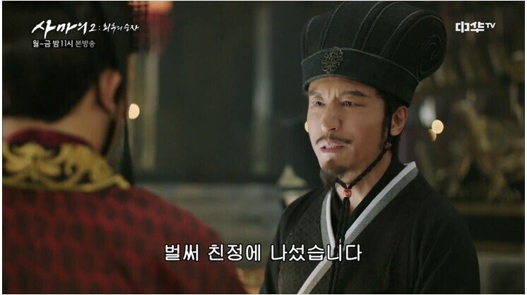 삼국지 유선의 탈압박능력_38.jpg