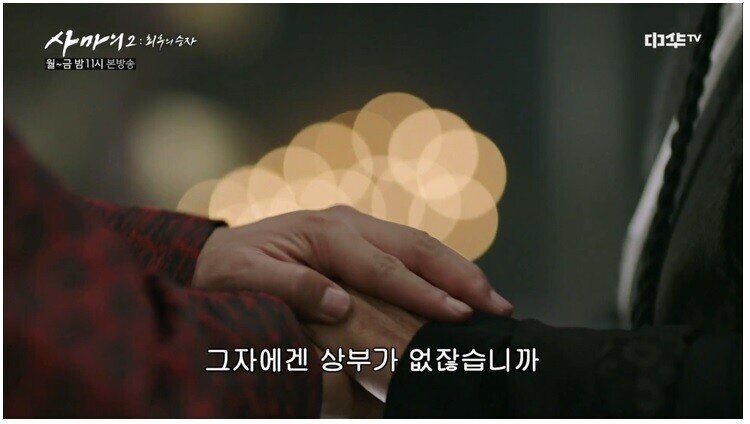 삼국지 유선의 탈압박능력_43.jpg