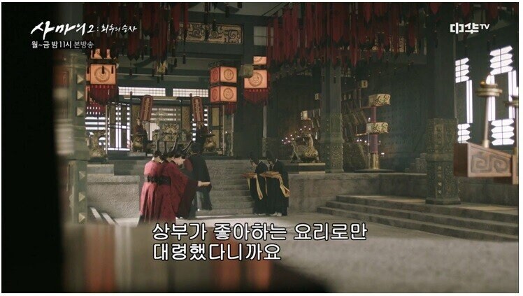 삼국지 유선의 탈압박능력_46.jpg